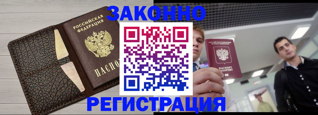 форма 3 в Донском
